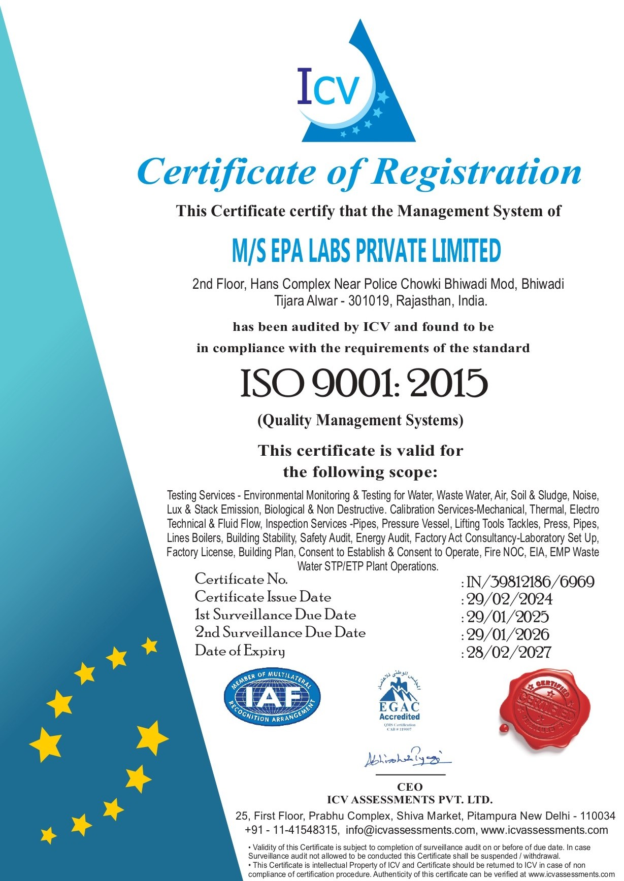 ISO 9001:2015